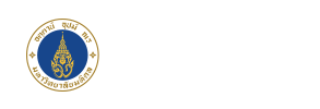 ตราคณะกายภาพบำบัด มหาวิทยาลัยมหิดล
