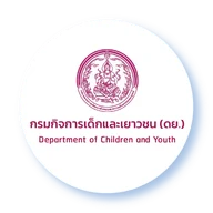 ตรากรมกิจการเด็กและเยาวชน