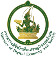 ตราสำนักงานปลัดกระทรวง (กระทรวงดิจิทัลเพื่อเศรษฐกิจและสังคม)