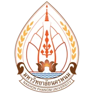 ตรามหาวิทยาลัยนครพนม