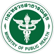 ตราสำนักงานปลัดกระทรวง (กระทรวงสาธารณสุข)