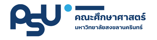 ตราคณะศึกษาศาสตร์ มหาวิทยาลัยสงขลานครินทร์