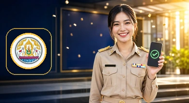 ภาพประกอบประกาศ กรมปศุสัตว์